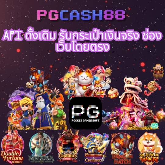 xoslotz เข้าสู่ระบบ ดาวน์โหลด